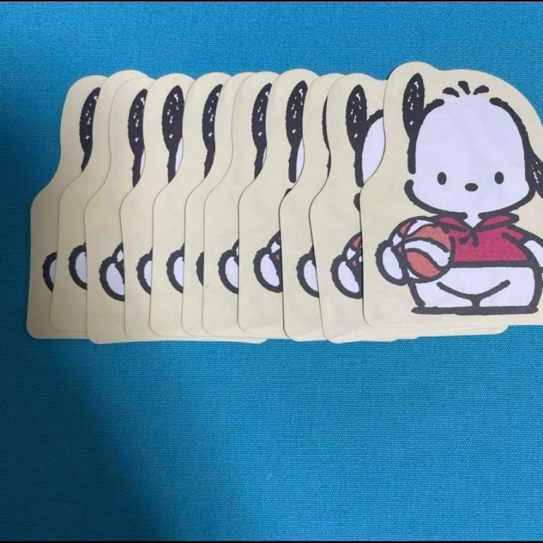 サンリオ　ポチャッコ　ミニレターセット