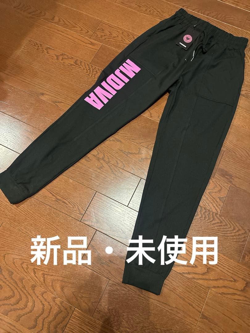mjdiva MJDIVA ロングパンツ ZUMBA ジョガーパンツ