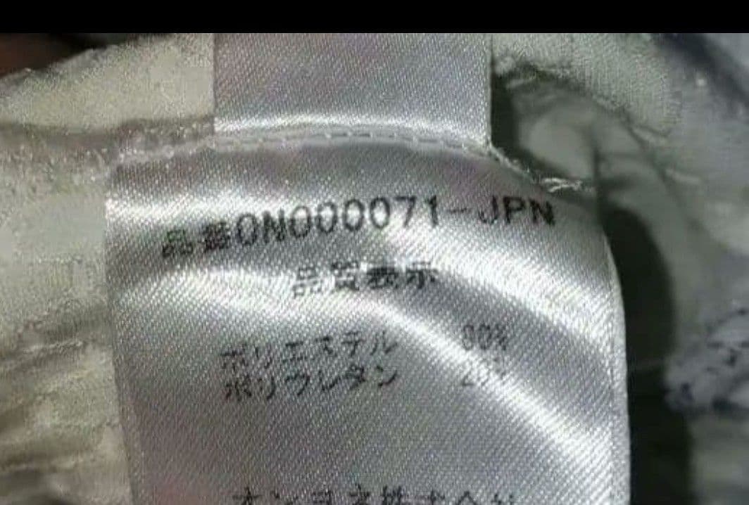 ONYONE オンヨネ JAPAN TEAM MODEL FIS対応ワンピース