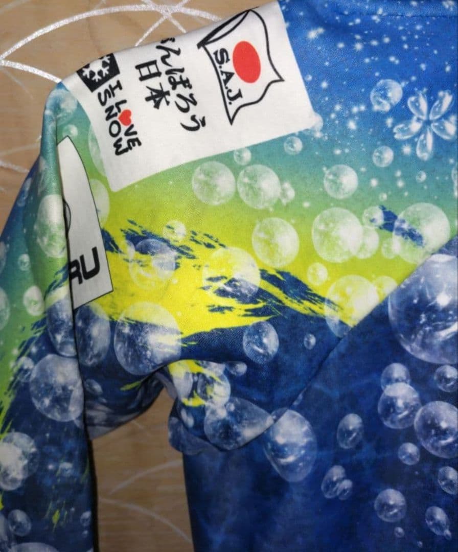 ONYONE オンヨネ JAPAN TEAM MODEL FIS対応ワンピース