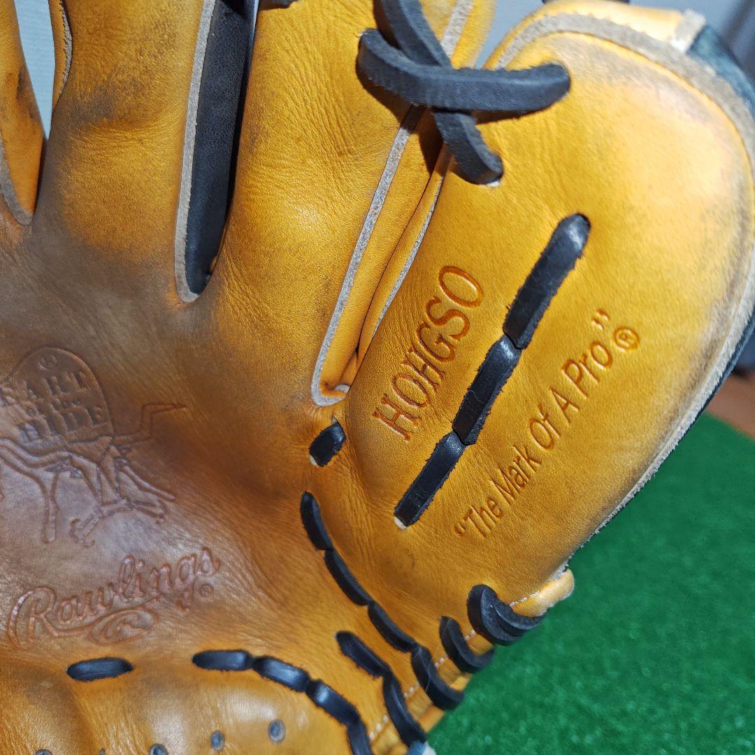 ローリングス HOH スペシャルオーダー 軟式 内野手 グローブ 野球