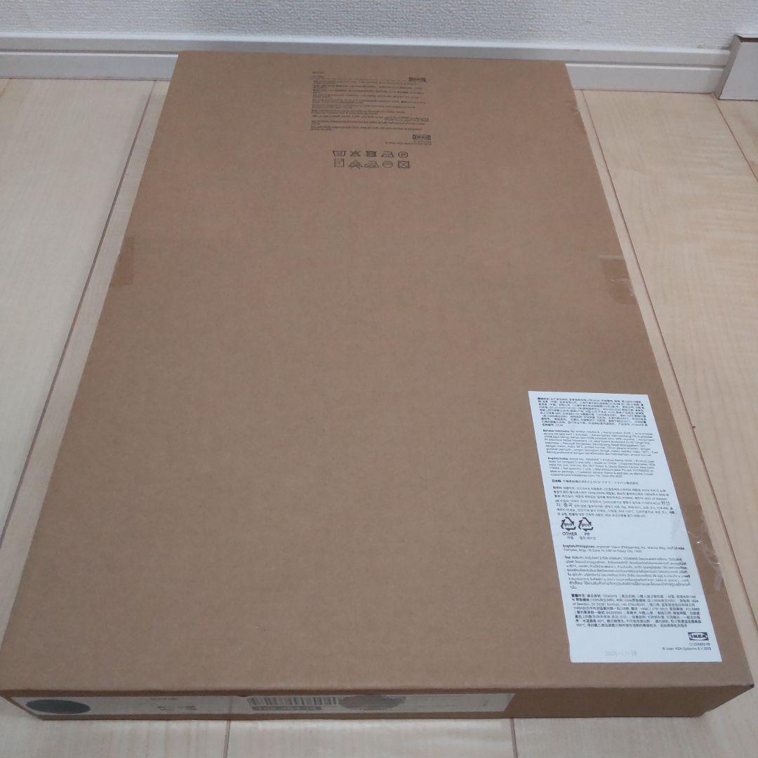 KIVIK シーヴィク 2人掛け ソファカバー IKEA コンパクト