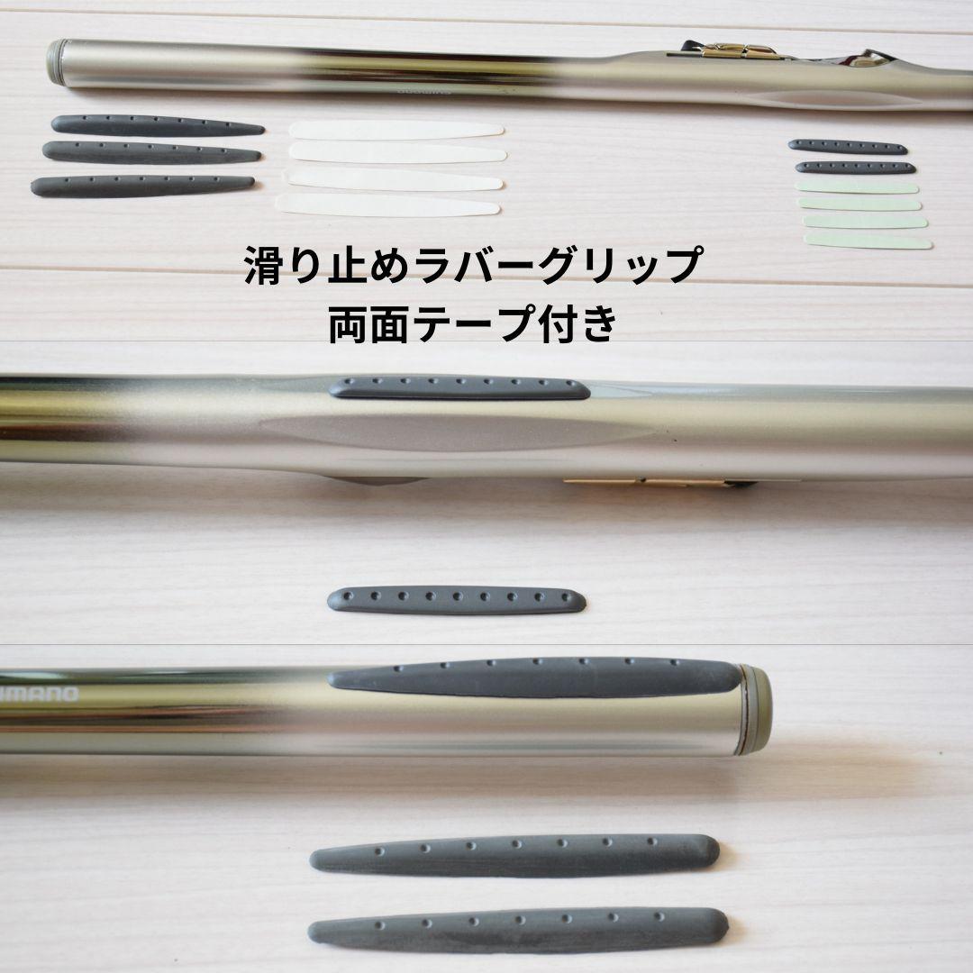 美品 シマノ BB-X スペシャル T1.2　47-53 SI-Z 中通し磯竿