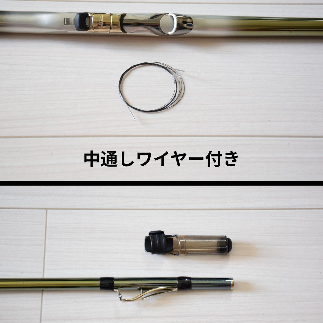 美品 シマノ BB-X スペシャル T1.2　47-53 SI-Z 中通し磯竿