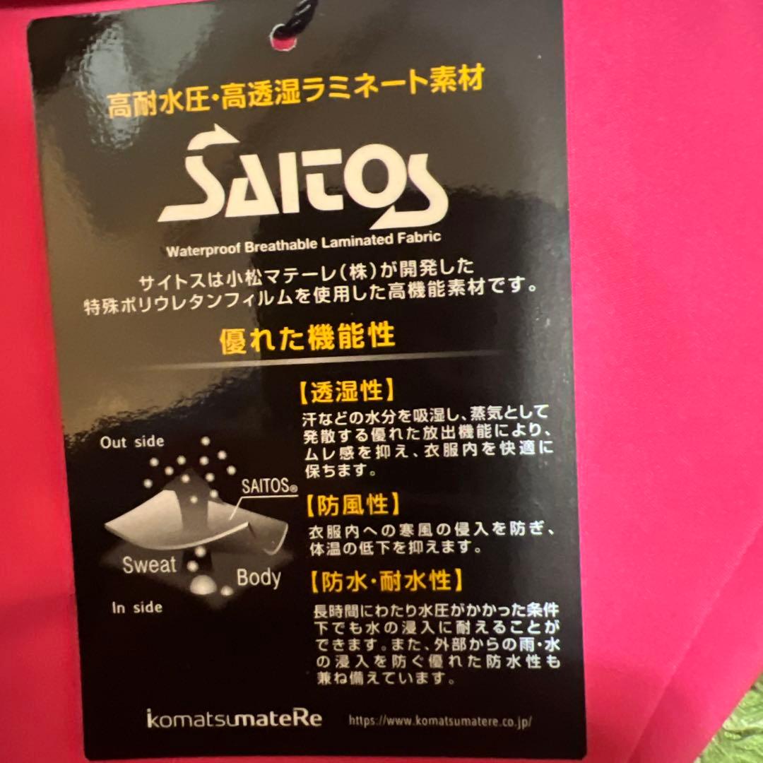 新品Sサイズ　高機能ラウドマウスゴルフレディースダントツ撥水レインウェア　ピンク
