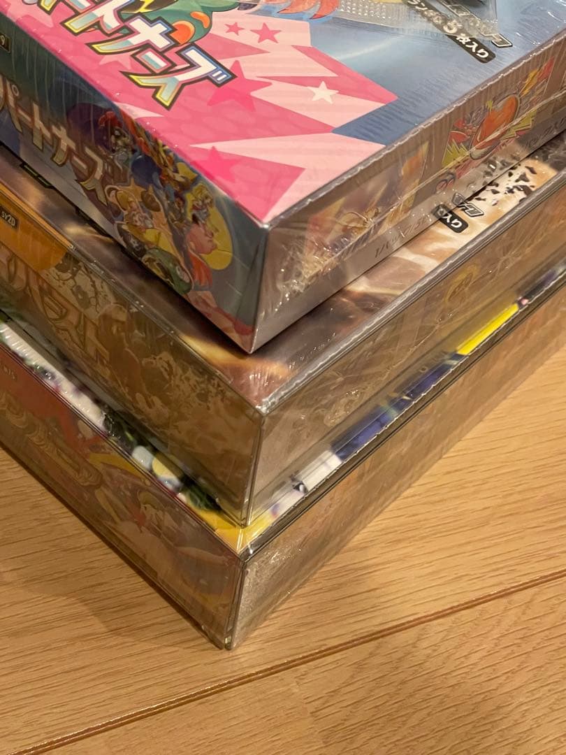 未開封シュリンク付きBOX 5箱セット　(ナンジャモ　プロモ付き)