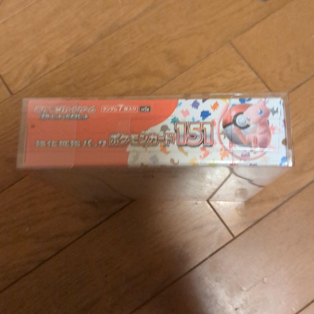 S*a様 ポケモンカード151 ボックスシュリンク付き