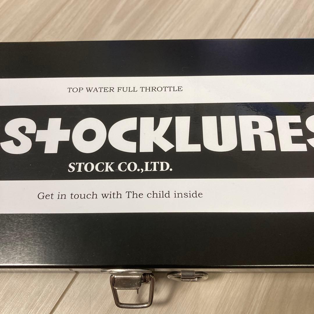 ストックルアーズ ルアーボックス