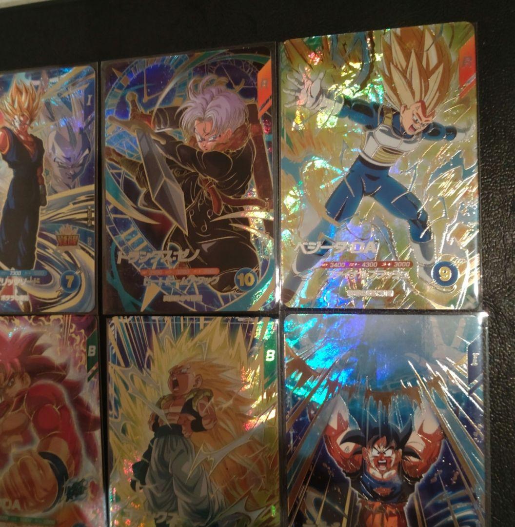 ドラゴンボールスーパーダイバーズ　SDV7 GDR 8枚コンプセット