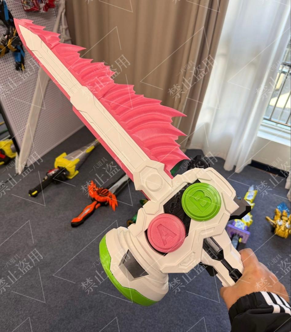 仮面ライダーエグゼイド ガシャコンブレイカー 武器 コスプレ道具 劇中プロップ