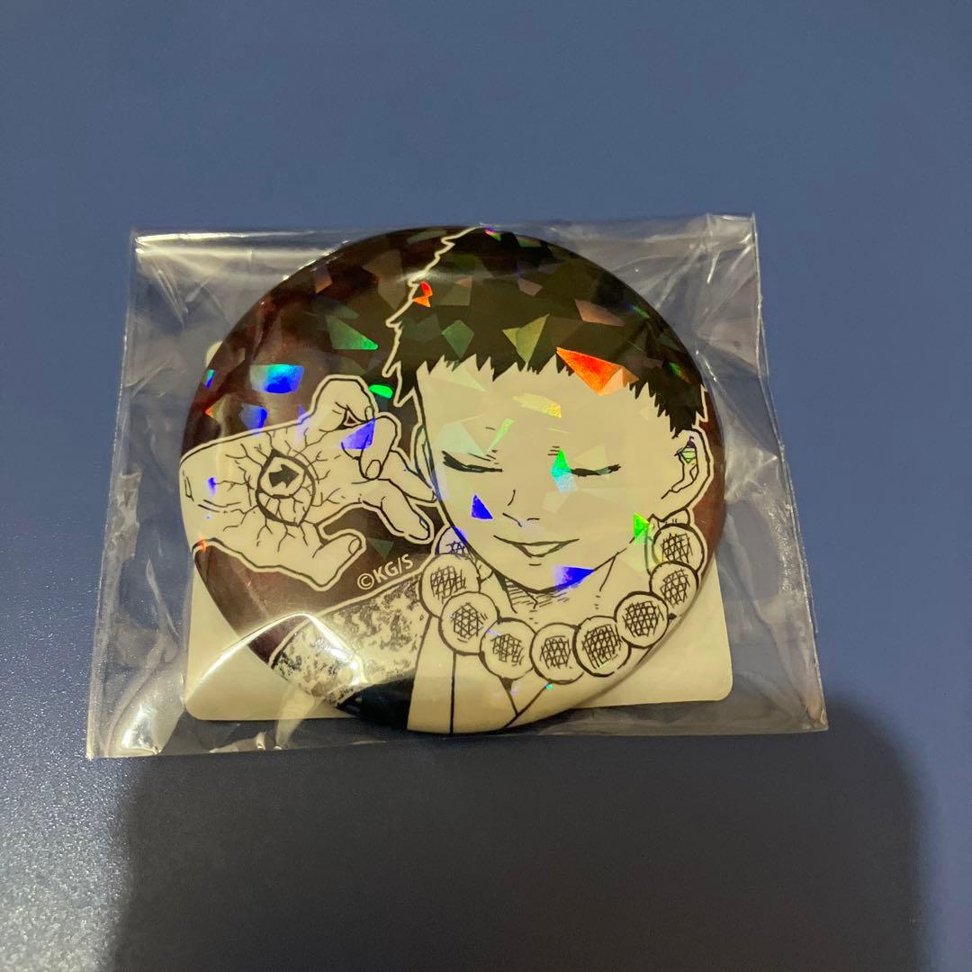 矢琶羽 鬼滅の刃 オールスター缶バッジ