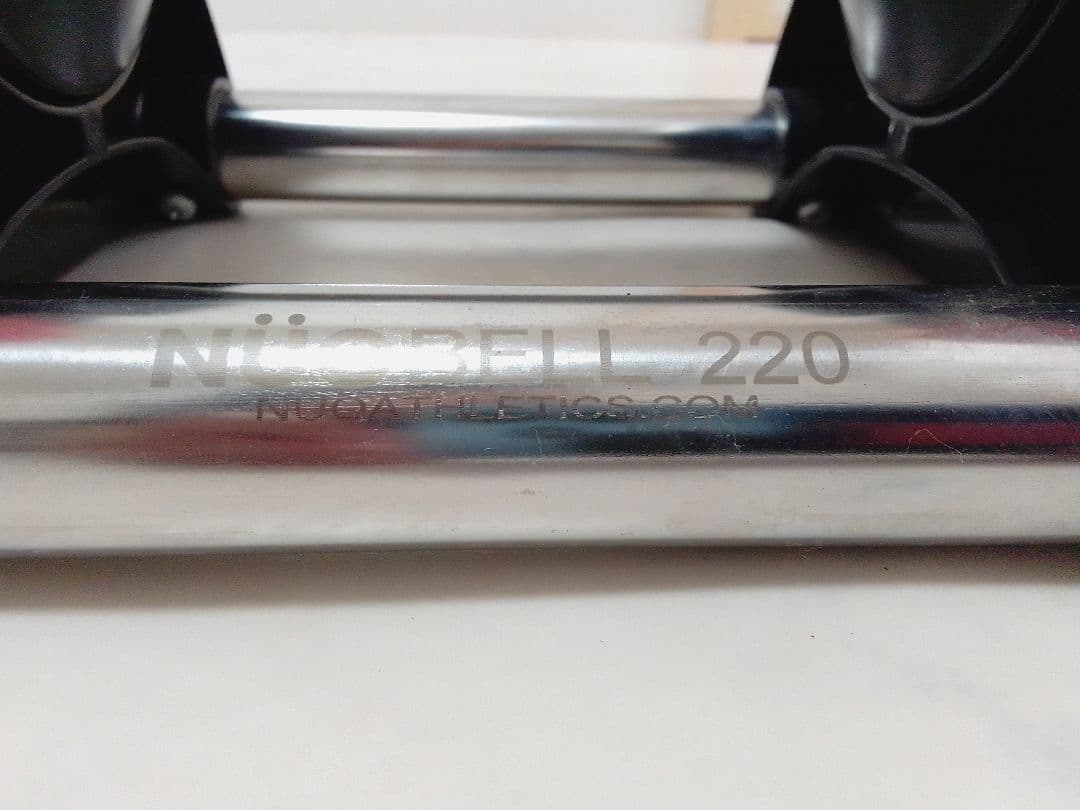 NUO 220 フレックスベル 20kg 2kg刻み レッド 可変式ダンベル