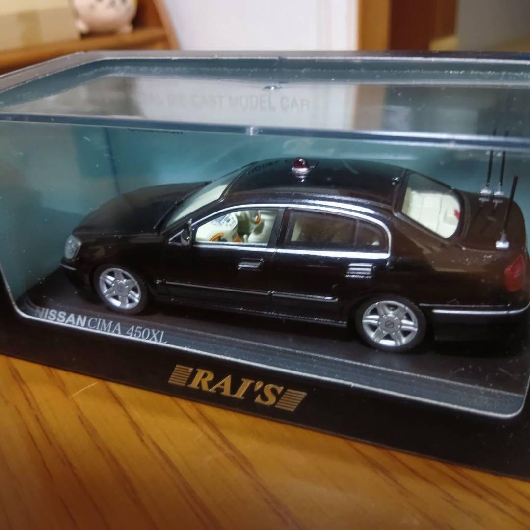 【2台セット】レイズ　シーマ　ポリスカー パトカー　1/43