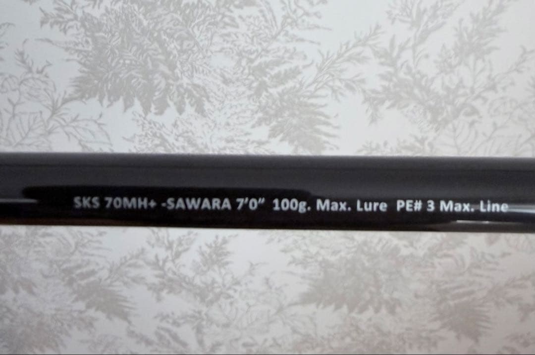 【極美品】レジットデザイン スクアド SKS-70MH+ サワラブレードジグSP