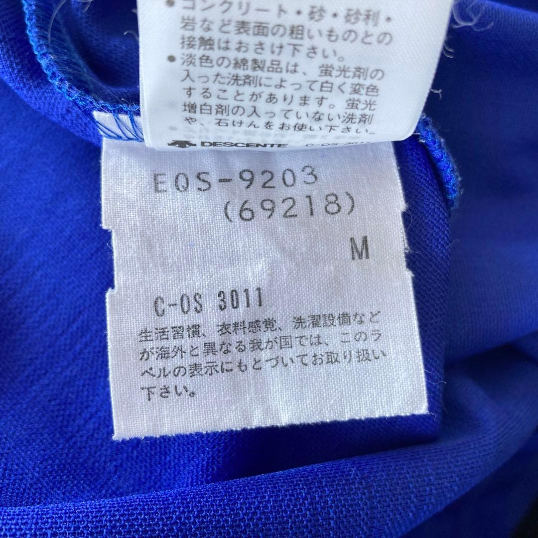 adidas フランス代表 サッカーウェア M