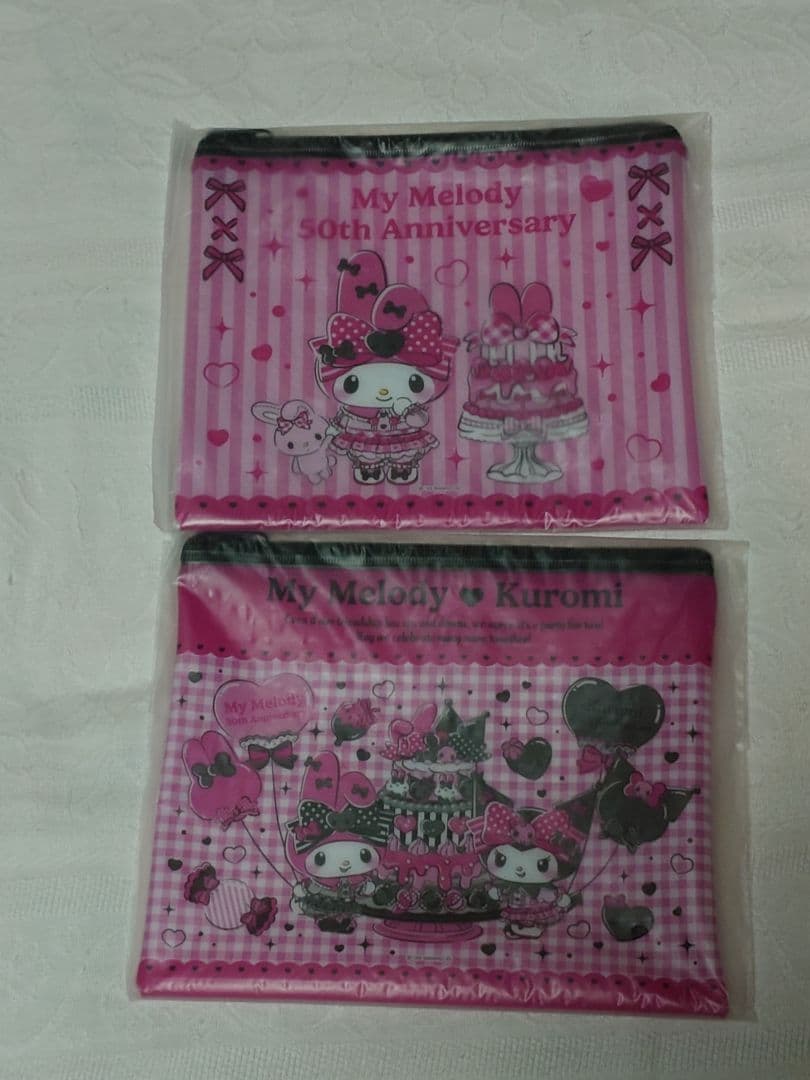 マイメロ♡クロミ‪ Happyくじまとめ売りC～ラストワン賞＋追加商品