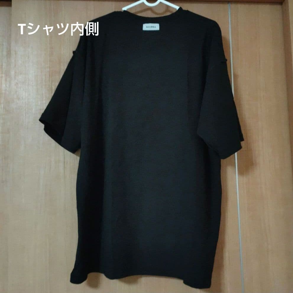 NOśWEA 花村想太 ロゴTシャツ 黒