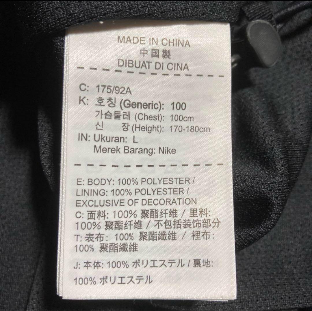 パ*コ様 サンフレッチェ広島 支給品 ジャケット L size