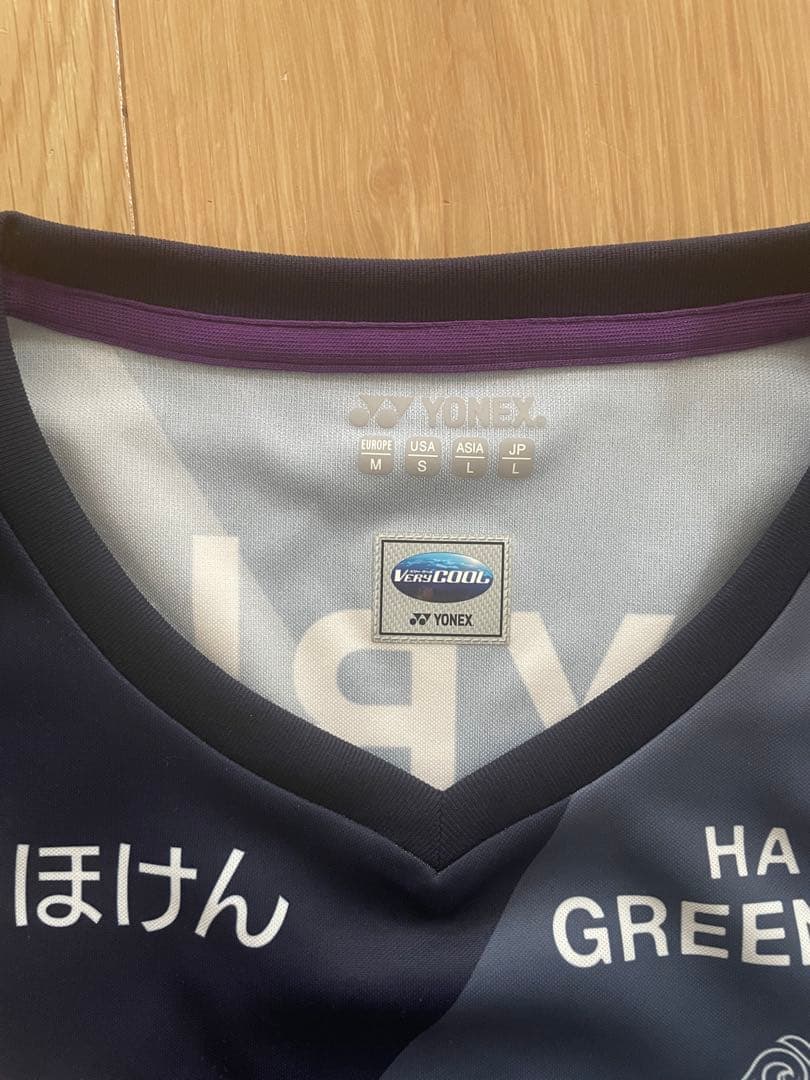 アビスパ福岡ユニフォーム