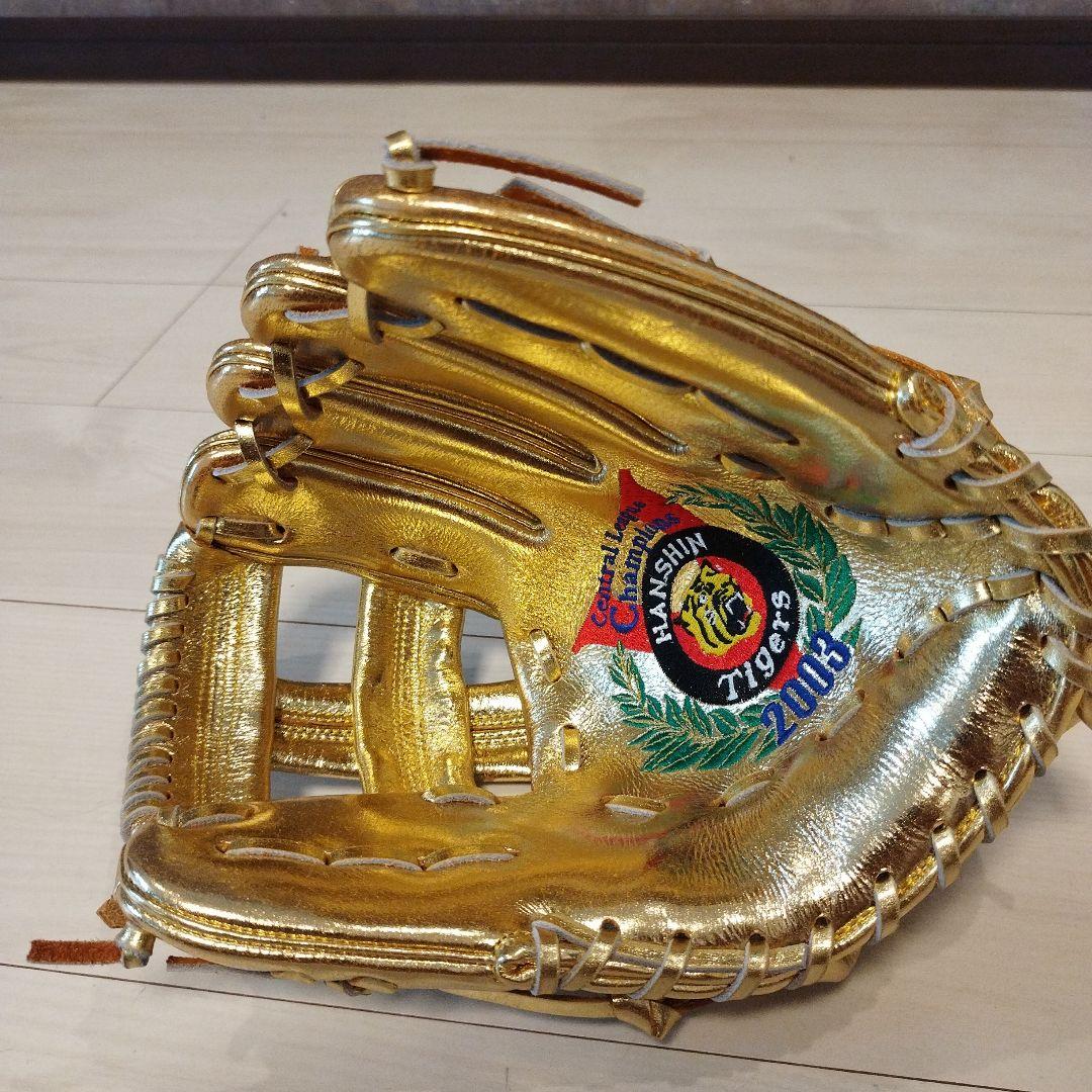 【新品未使用】阪神タイガース　2003年優勝記念ゴールデングローブ