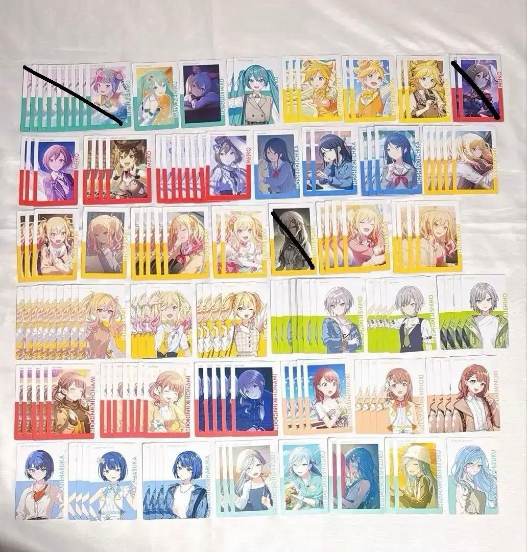 プロセカ プロジェクトセカイ エピカ エピックカード グッズ まとめ売り