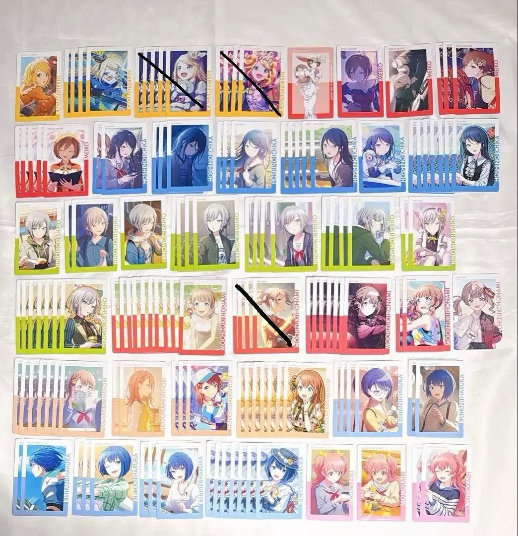 プロセカ プロジェクトセカイ エピカ エピックカード グッズ まとめ売り