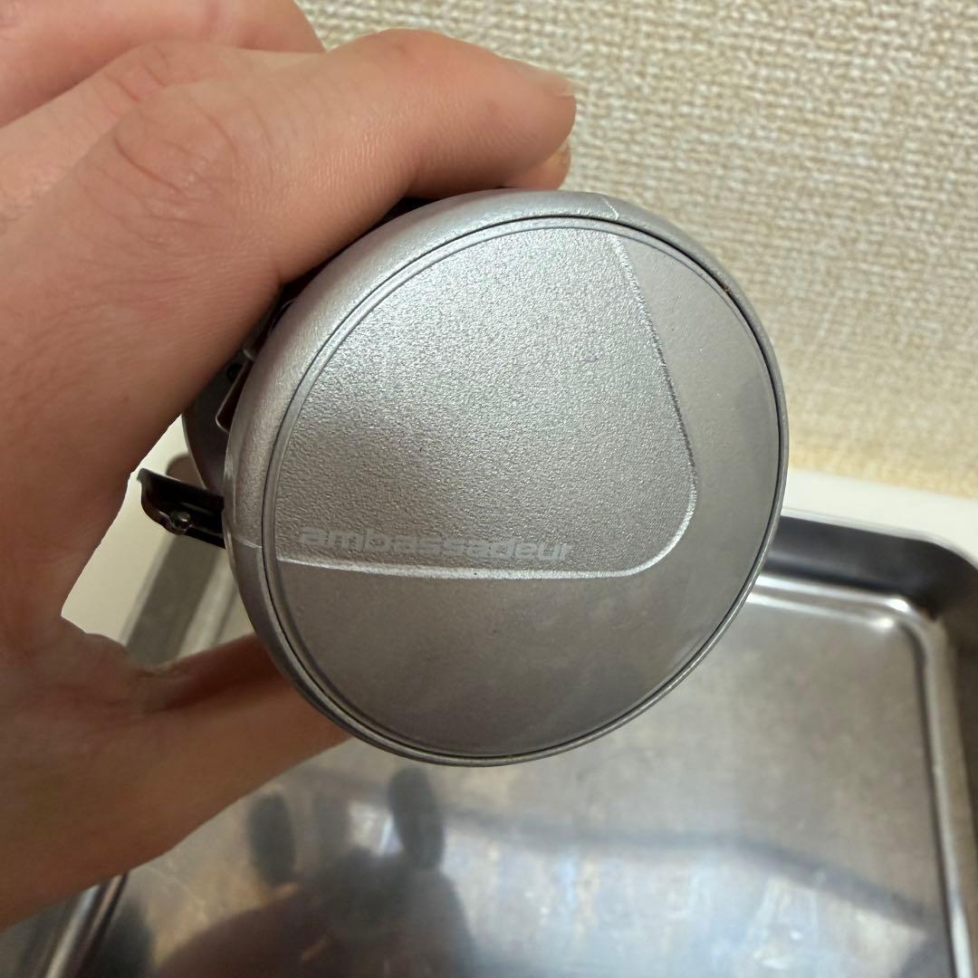 アブガルシア　プロマックス3600C