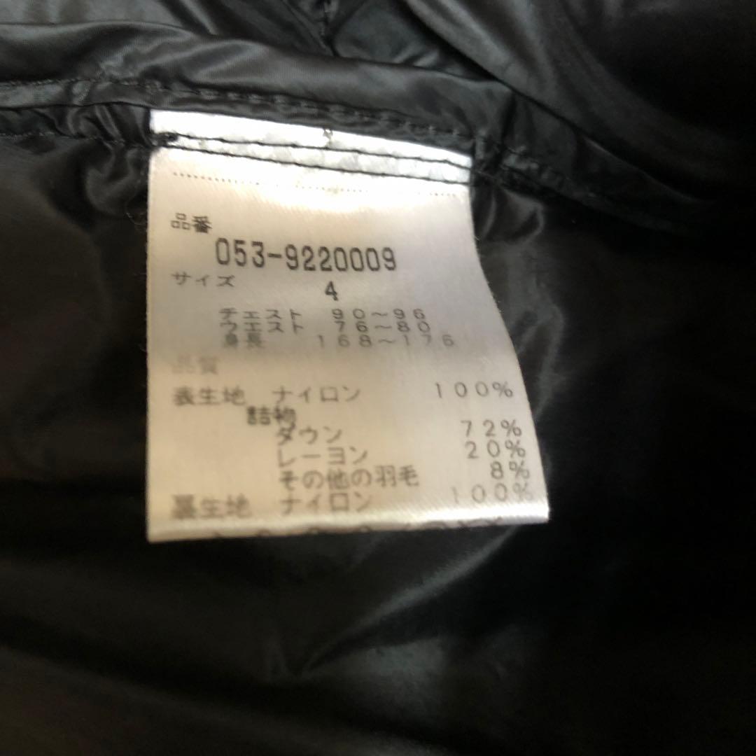 チャンプー