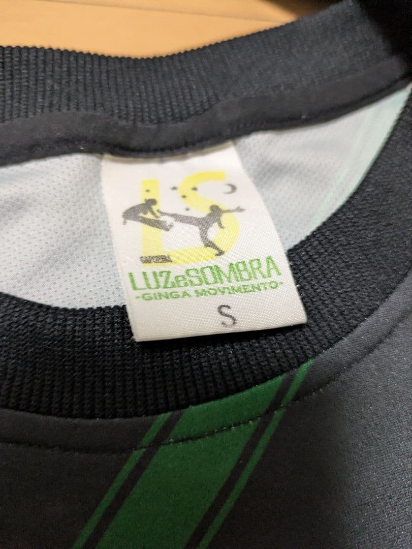 美品　ルースイソンブラ上下　М　S　レア