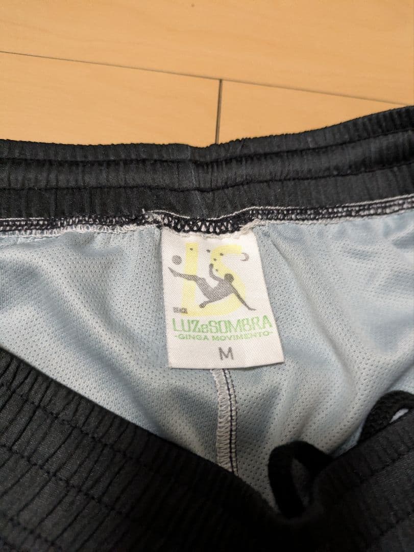 美品　ルースイソンブラ上下　М　S　レア