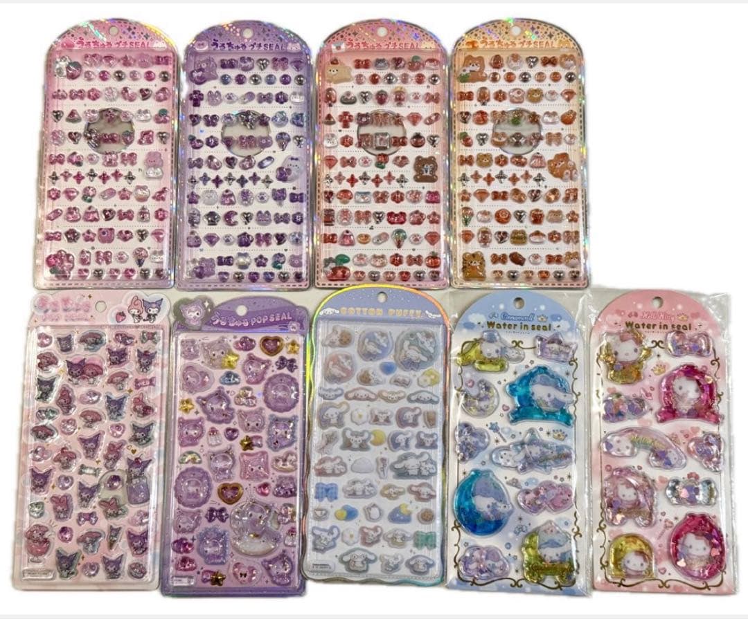 うるちゅる　コットンパフィー　ウォーターインシール　サンリオ　シール　まとめ売り