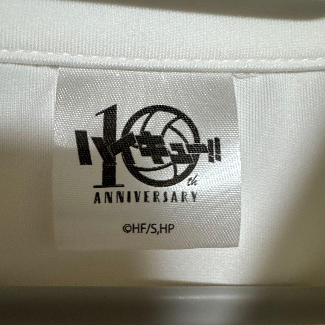 ハイキュー 10周年記念 ジャージ 梟谷高校 M