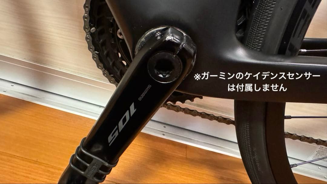 引取限定 Trek Domane SL6 Di2 Gen4 56サイズ