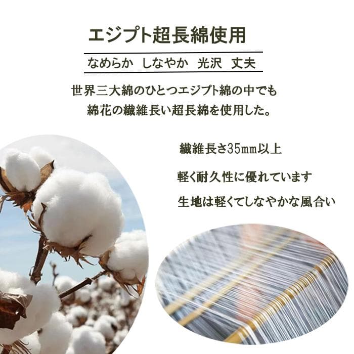 クイーン 布団カバー 220x210 綿３重ガーゼ 掛け布団カバーデュべカバー