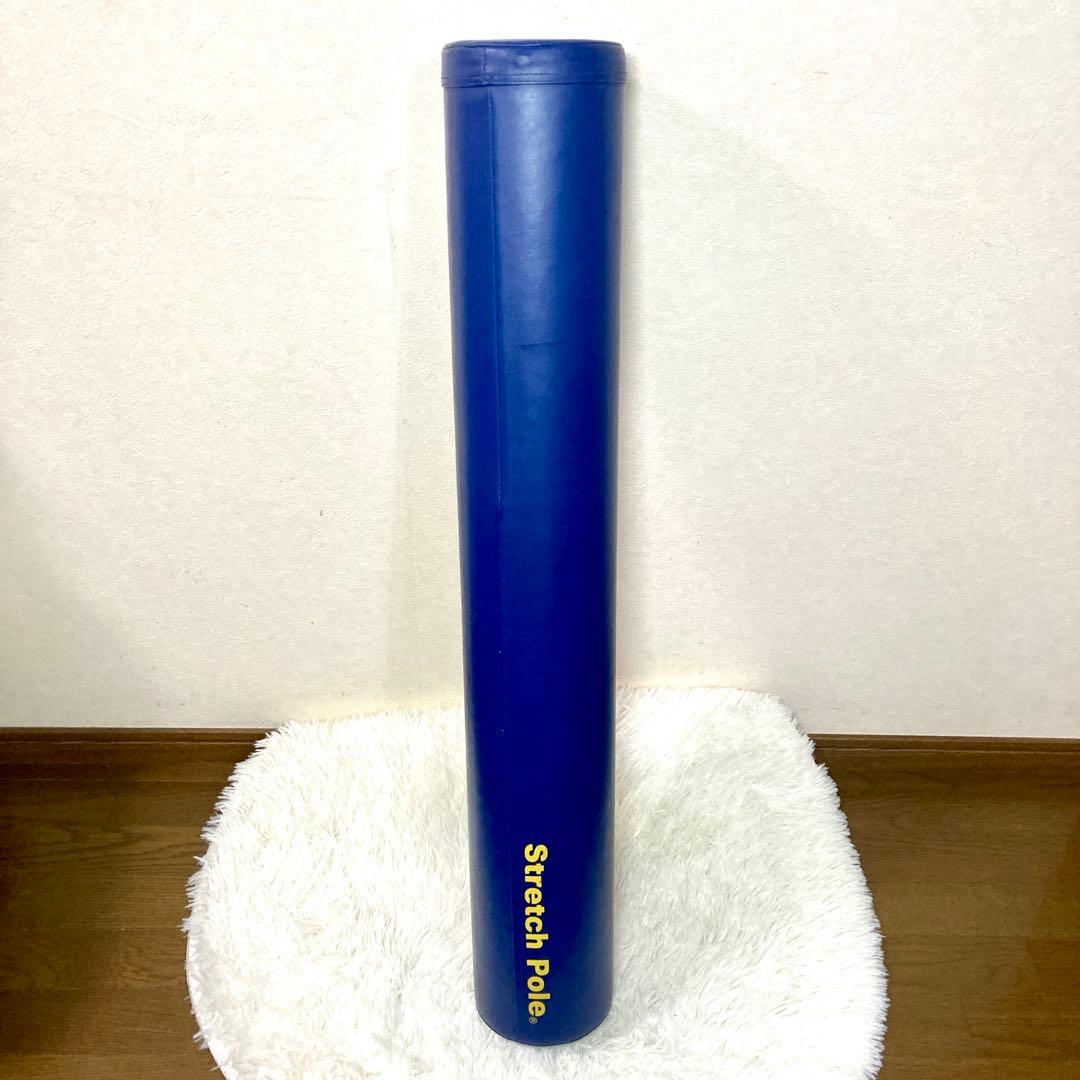 【美品✨】StretchPole ストレッチポール 青 エクササイズ LPN