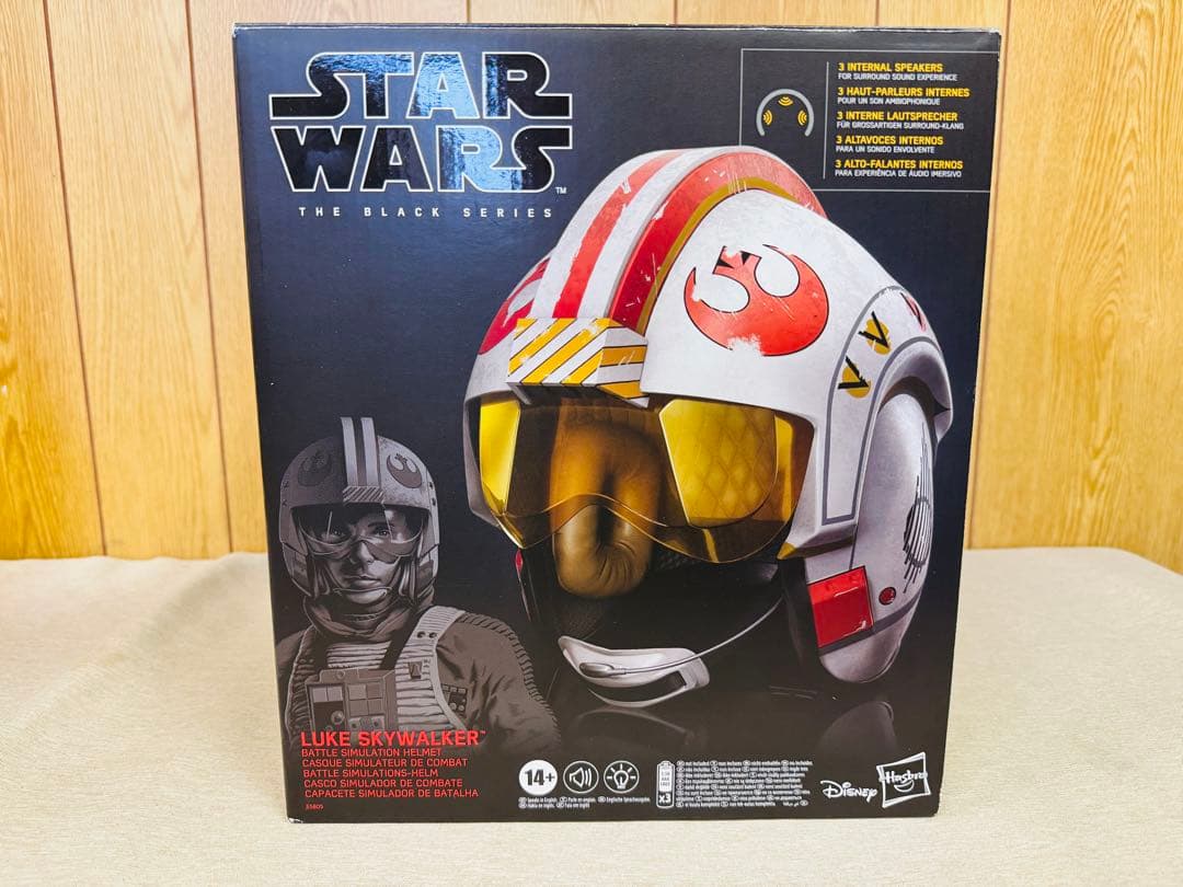 STAR WARS ハズブロ ルーク・スカイウォーカー ヘルメット