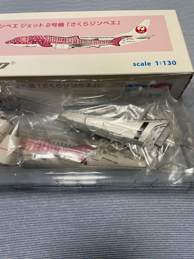 み*る様 【JTA】模型1：130 ボーイング737−400さくらジンベエ