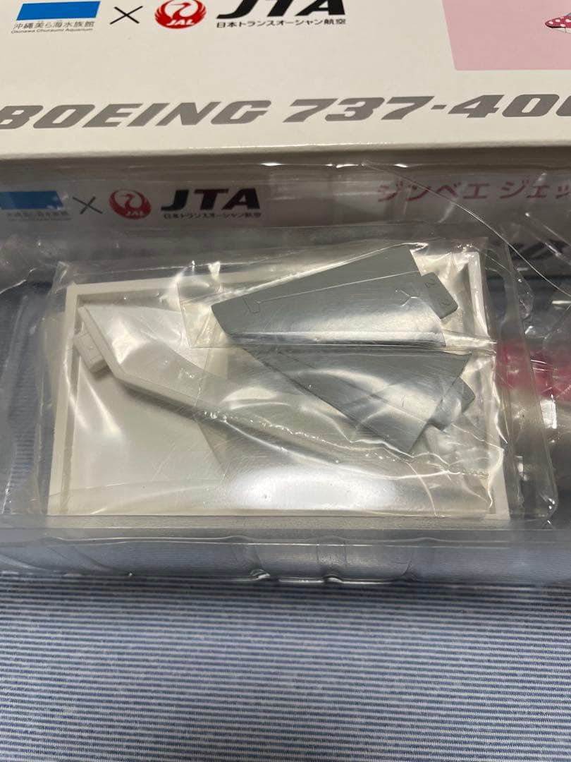 み*る様 【JTA】模型1：130 ボーイング737−400さくらジンベエ