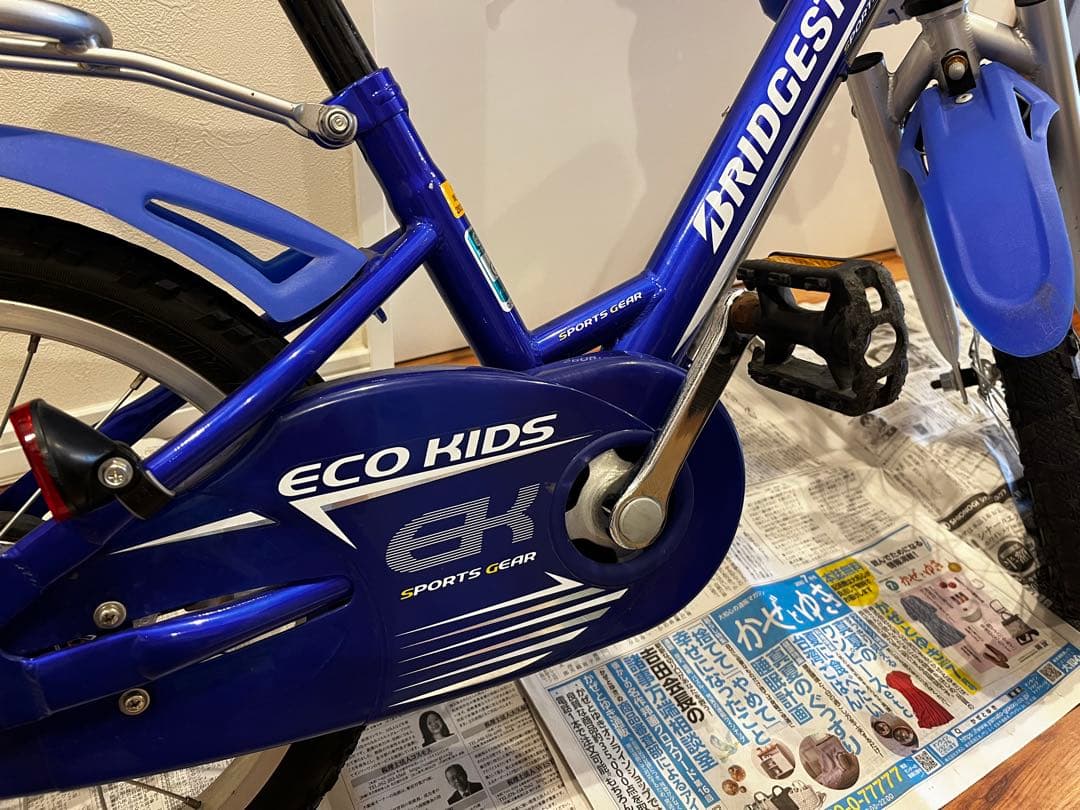 ブリヂストン子供用自転車　16インチ