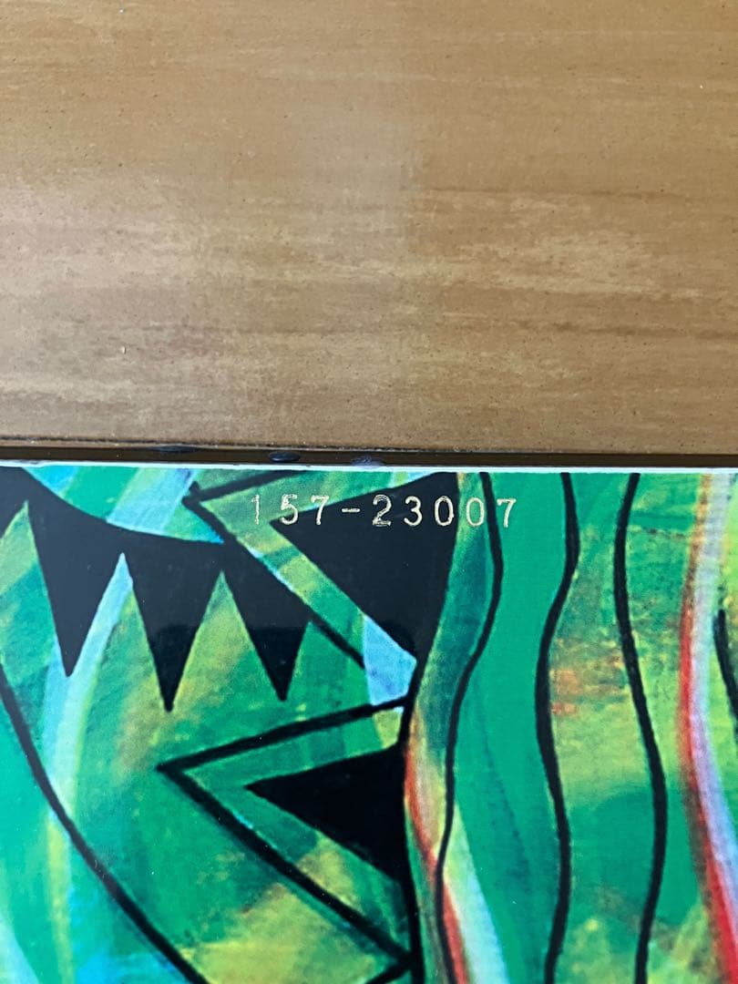 green.lab roots mountain 157.5 グリーンラボ