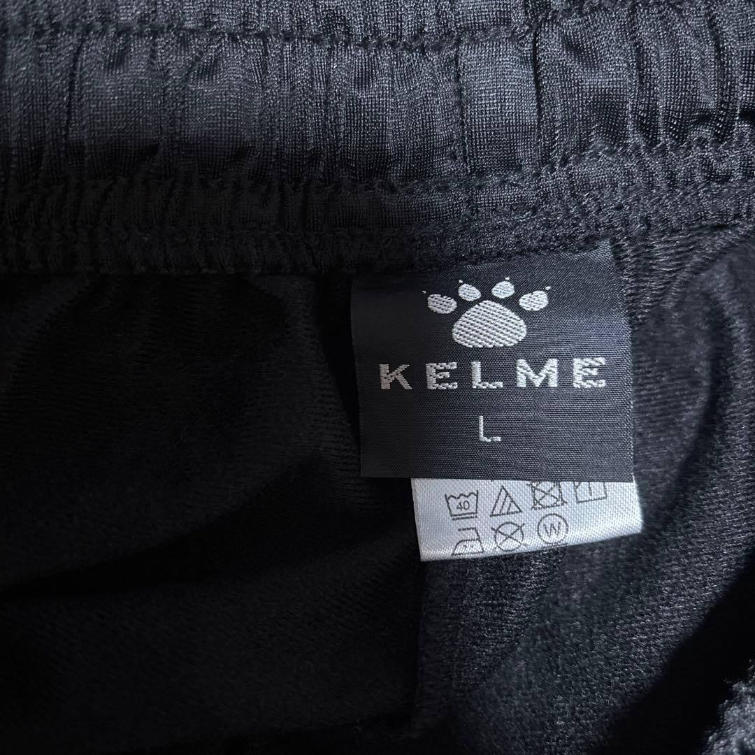 KELME ジャージ上下2点セット　豹柄 レオパード柄切替 ロゴ