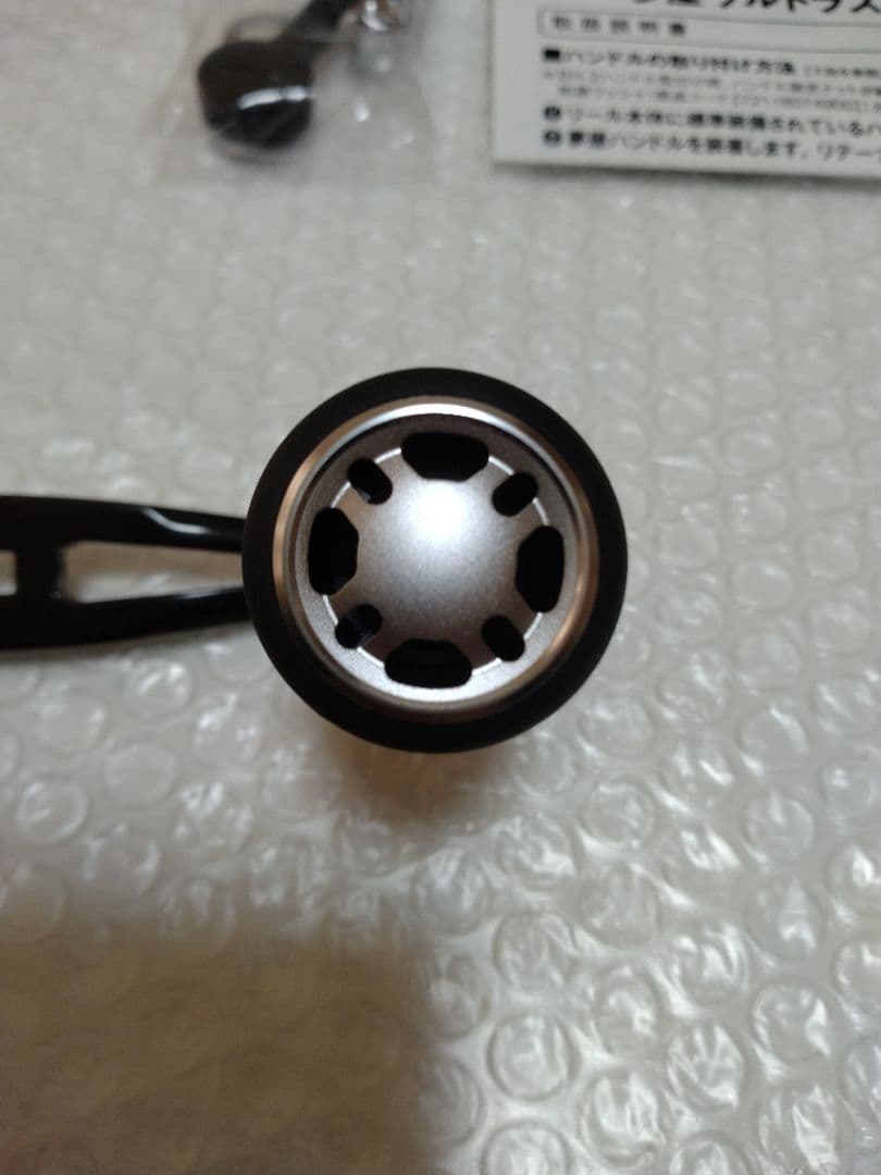 シマノ　SHIMANO　夢屋　ウルトラストロングハンドル　55mm　BH-2