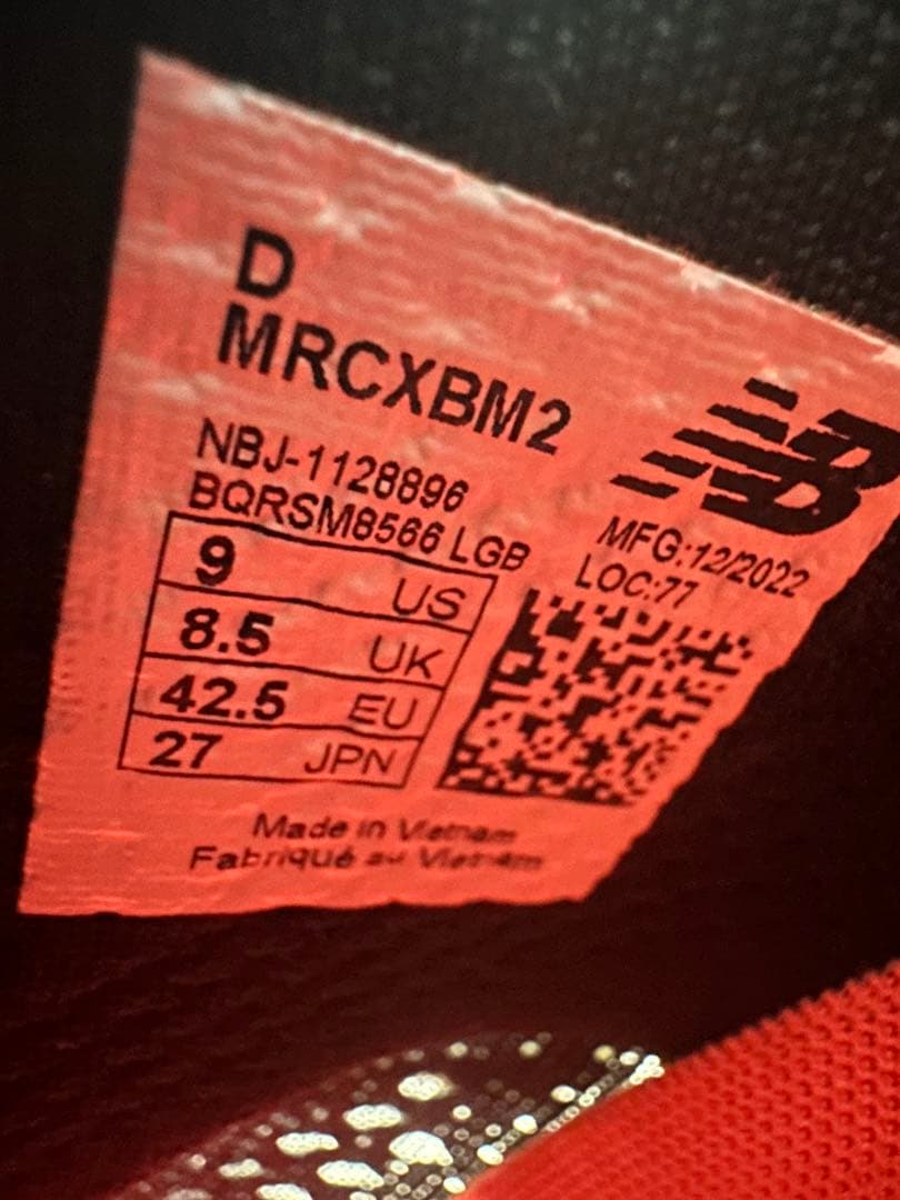 New Balance FuelCell ランニングシューズ 27.0cm