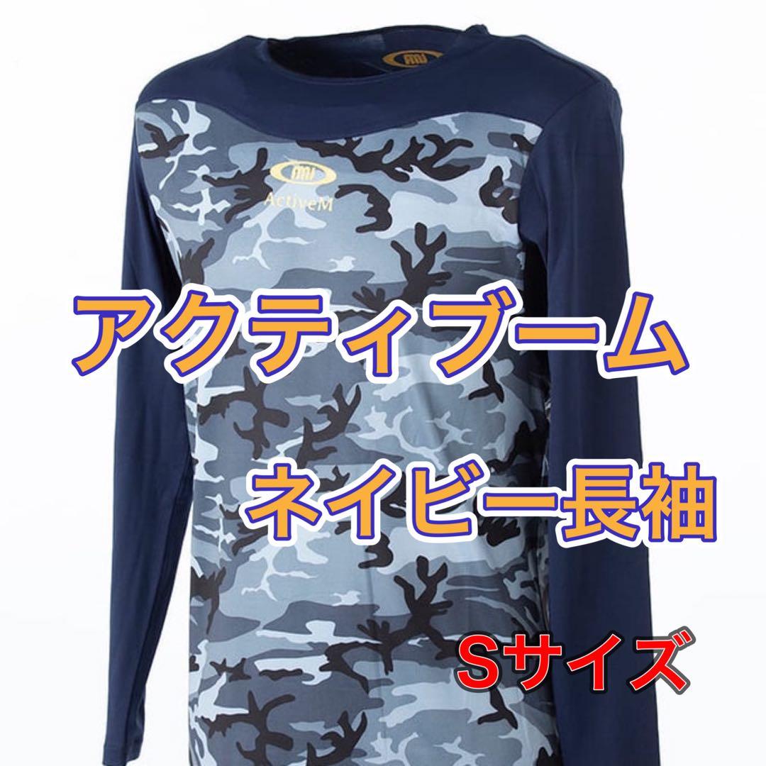 リッキーさま　専用