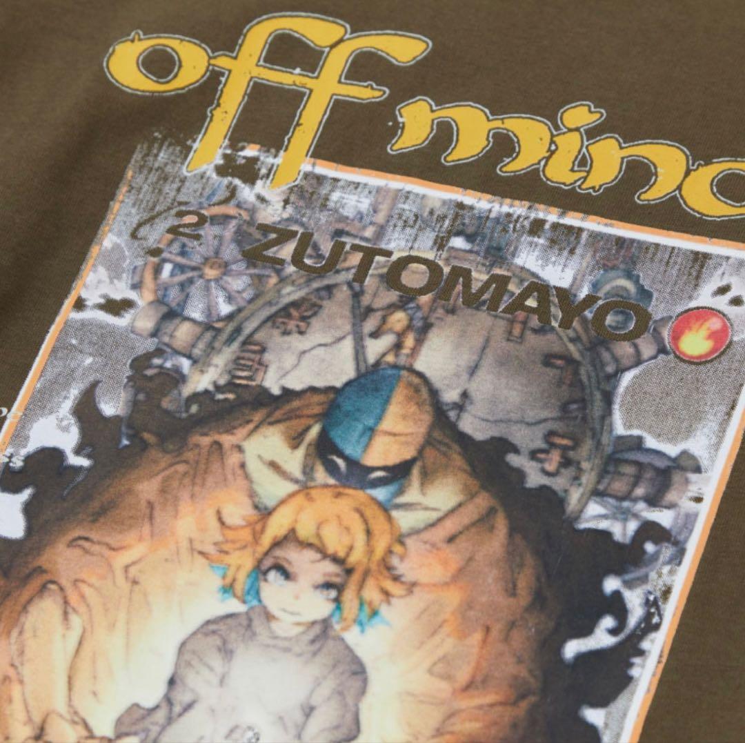 ZUTOMAYO CARD3 Long Tee (ブラウン)