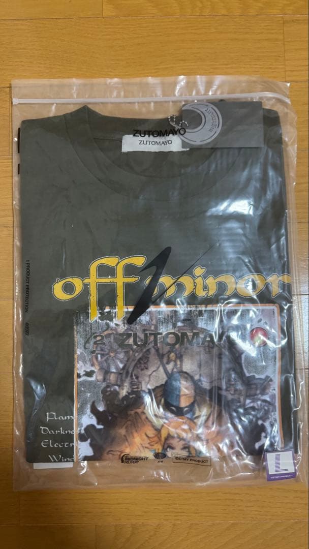 ZUTOMAYO CARD3 Long Tee (ブラウン)