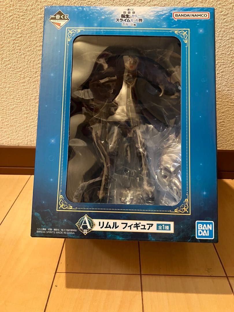 一番くじ　転スラ　劇場版　蒼海の涙編　ラストワン賞リムル&ゴブタ A賞ほかセット