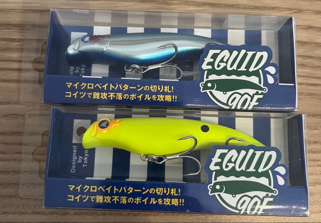 BlueBlue セット