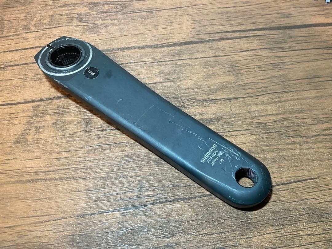 ULTEGRA FC-R8000 クランクセット 170mm/50-34T