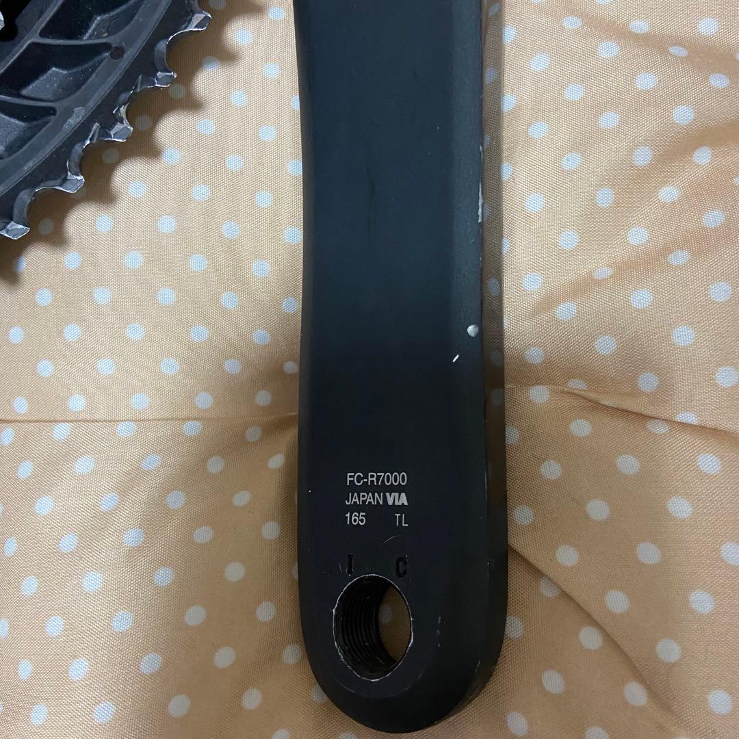 165ミリ シマノ 105 クランク FC-R7000 52-36T